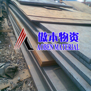 【傲本】销售宝钢美标3150圆钢3150钢板信息
