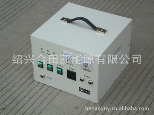 300w迷你型发电系统便携式光伏发电机组信息