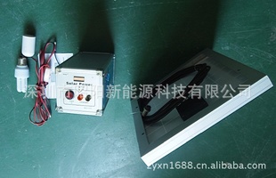 300W太阳能电源控制箱太阳能发电站太阳能发电系统信息