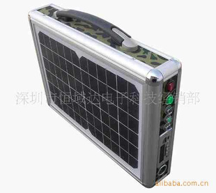 10W手提式太阳能发电系统箱-150W12V-Solarpowersystem信息