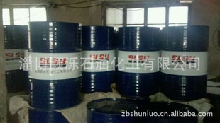 节日大促销防锈乳化油全合成切削液切削液信息