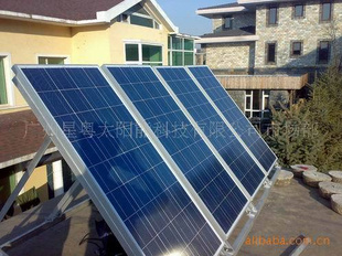 发电机太阳能家用发电机移动太阳能发电机组SolarPower信息