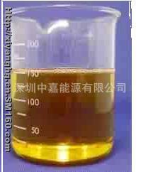 中海油炼油优质低硫非标燃料油信息