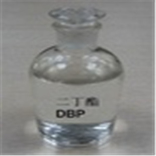 批发增塑剂邻苯二甲酸二丁脂dbp信息