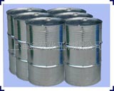 高含量苯甲酸苄酯价格优惠信息