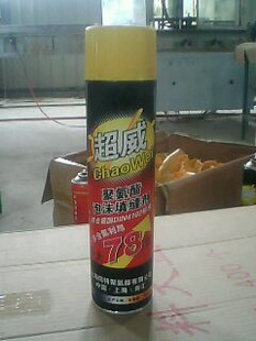 超威牌泡沫填缝剂发泡胶发泡剂信息