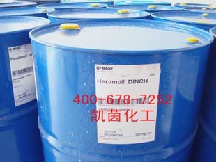 BASF巴斯夫环保增塑剂HexamollDINCH信息