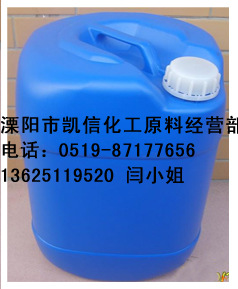 天然丁二酮((2,3-丁二酮)431-03-8信息