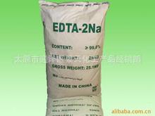 EDTA-2Na(乙二胺四乙酸二钠)信息