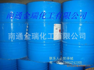 厂家生产高纯度99.9%乙酰乙酸甲酯桶装乙酰乙酸甲酯信息