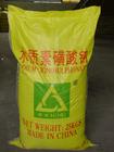 郑州木质素磺酸钠厂家价格信息