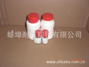 销售高端化学试剂钴酸锂25g12190-79-3信息