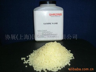 橡胶耐磨剂Si-50硅烷偶联剂信息