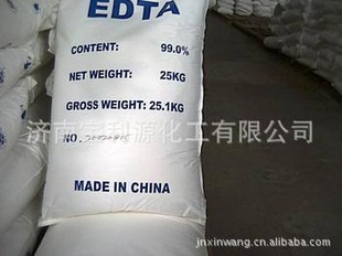 山东EDTA，EDTA二钠，EDTA四钠,现货，量大从优信息