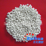 回收料开口剂用于汽泡袋、ＰＥ信息