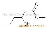 厂家直销质量保证磷酰基乙酸三甲酯信息