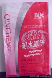 勤诚柔性耐水腻子（厂家直销）信息