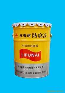 天坛-FJ52-80丙烯酸改性氯化橡胶漆信息