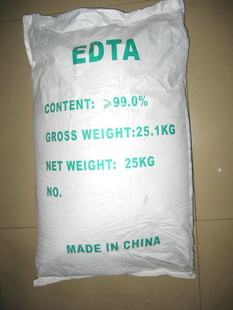 南磷化工优质试剂--乙二胺四乙酸(EDTA)含量99%欢迎选购信息