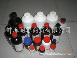 销售高端化学试剂无水高氯酸锂100gcas7791-03-9信息