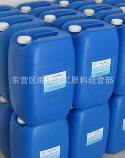 厂家双氧水工业双氧水27.5双氧水食品级双氧水欢迎订购信息