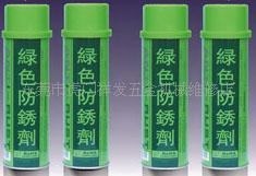 东莞银晶AG-21S防锈油模具清洗剂批发信息