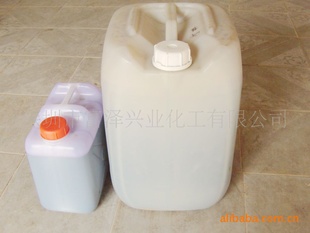 异辛酸钴特效促进剂12%10%8%信息