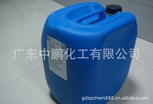 天然保湿因子PCANa日本原装进口25kg原装批发信息