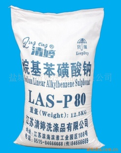厂家生产十二烷基苯磺酸钠LAS-80%信息