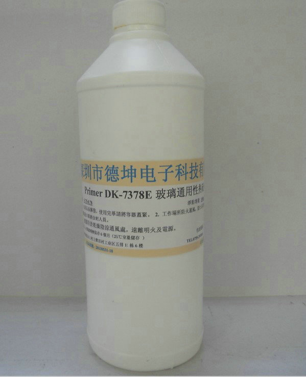 DK-7378 塑胶热硫化型胶水信息