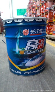 长江牌丙烯酸马路划线漆（标线漆），量大从优，欢迎选购信息