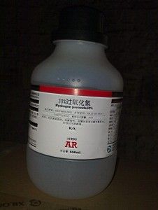 专业批发化学试剂双氧水(过氧化氢)AR500ml西陇化工质量保证信息