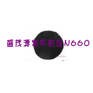 盛茂源常年N660信息