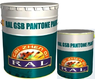 专业销售RAL油漆RAL7022/RAL7023/RAL7024/RAL7026/RAL7030信息