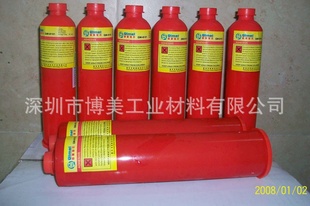 最优质的国产贴片红胶，完全可以代替进口富士红胶，乐泰红胶！信息