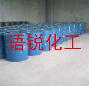 【专业】北京东方丙烯酸、上海华谊丙烯酸【质量可靠】信息
