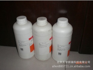 销售品牌化学试剂硝化铅硝酸铅10099-74-8AR500g信息