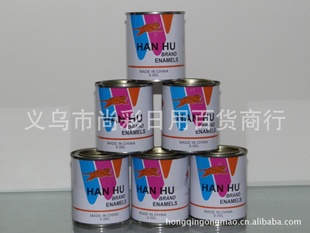 义乌特价醇酸调和漆义乌油漆家具漆防锈漆磁漆0.05L信息