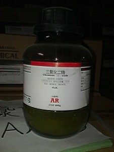 批发化学试剂西陇化工三氧化二铬AR500g/瓶信息