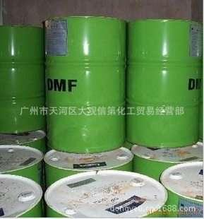 厂家直销优质二甲基甲酰胺DMF,国产进口富马酸二甲酯,量大价优信息