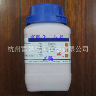 化学试剂乙酸锰500克分析纯上海山浦信息