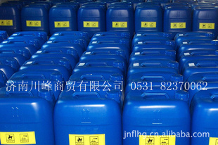 山东济南川峰商贸双氧水食品级过氧化氢的专业销售信息