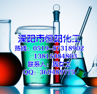 三羟甲基丙烷三丙烯酸酯（TMPTA）15625-89-5现货信息