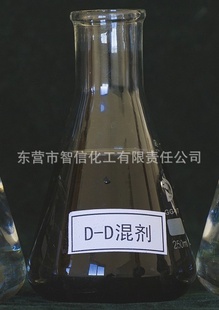 厂家生产d-d混剂质量保证量大从优信息