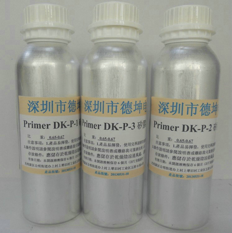 DK-P-1硅胶处理剂信息