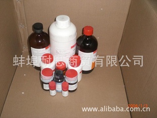 销售高端化学试剂异戊二烯2-甲基-1,3-丁二烯500mlcas78-79-5信息