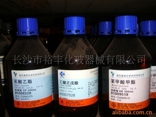正硅酸乙酯AR500ML/瓶广东信息