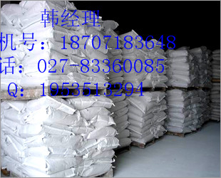 木质素磺酸钠生产厂价格信息