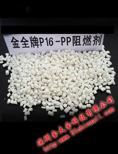 Flameretardant-chemicals,Chinesefactory,Chinesesupplier信息