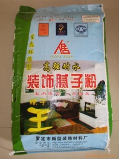 广东腻子粉厂家内墙高强耐水环保腻子粉腻子信息